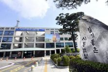 시흥시, 70명 장애학생에 교내활동 지원한다