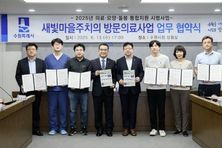 '문화관광 중심도시' 수원이 세계무대로 향한다