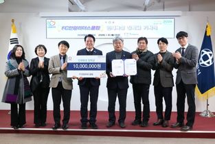 FC안양리더스클럽, 안양시 인재육성재단에 장학금 1천만원 기탁