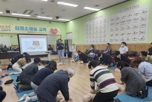 현장에서 증명된 4분의 기적…안양시, 올해도 심폐소생술 교육 적극 추진