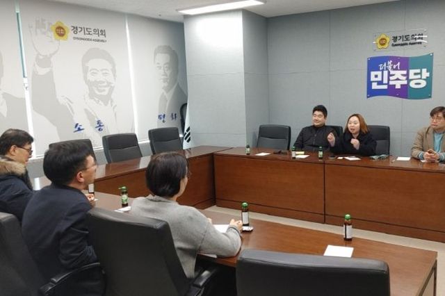 경기도의회 더불어민주당, 경기도약사회와 신년 간담회…학생 건강정책 논의