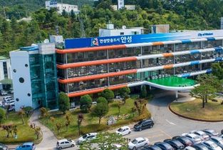 안성시, ‘2026년 중소·벤처기업 지원시책 설명회’ 개최