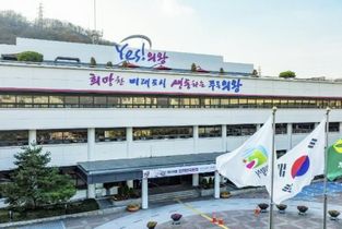 의왕시, '2026년 성실·유공납세자' 250명 선정