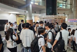 [기획보도]시흥시, 경제 활성화 정책 본궤도…민생 보듬고 미래 동력 창출