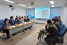 안양시, 박달스마트시티 기본 및 실시설계 착수 전 관계기관 회의