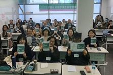 광명시, 사회연대경제 창업가 키운다