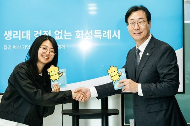 “이재명 대통령 지적에 화성이 가장 빠르게 답하다!”…화성특례시, 월경 전문 스타트업 대표와 공공형‘(가칭) 코리요 생리대’ 제작 간담회 주최