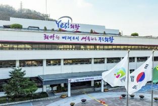 김성제 의왕시장 "개발제한구역 보호 나설 것"…봄철 무단 절토·성토 행위 집중 단속
