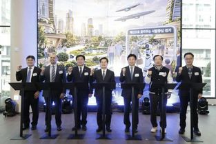 시흥시-경기도, '경기 인공지능(AI) 혁신클러스터' 본격 가동 '피지컬 인공지능(AI)' 비전 선포