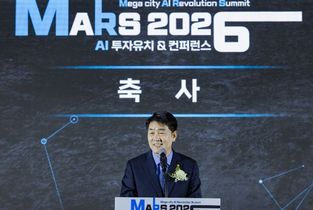 화성특례시의회, ‘MARS 2026 투자유치 & 컨퍼런스’ 참석…AI 산업 전환·투자유치 본격화… “가능성 넘어 실행의 단계로”