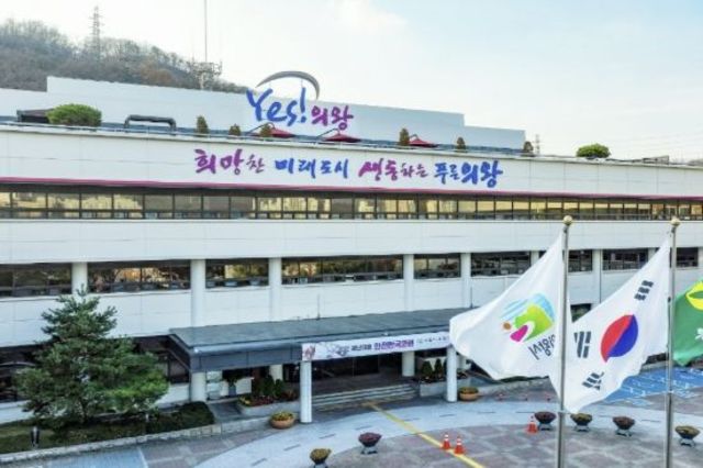 의왕시, '2025년 지방정부 적극행정 종합평가' 2년 연속 우수기관 선정
