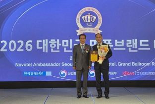 평택시, '슈퍼오닝' 2년 연속 대상 수상