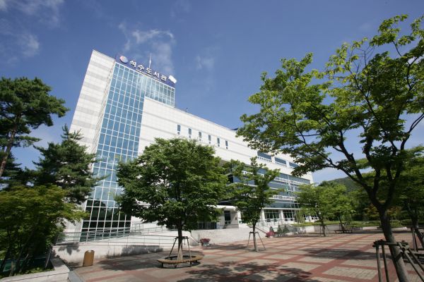 석수도서관