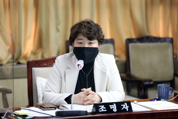 수원시의회 조명자 의원