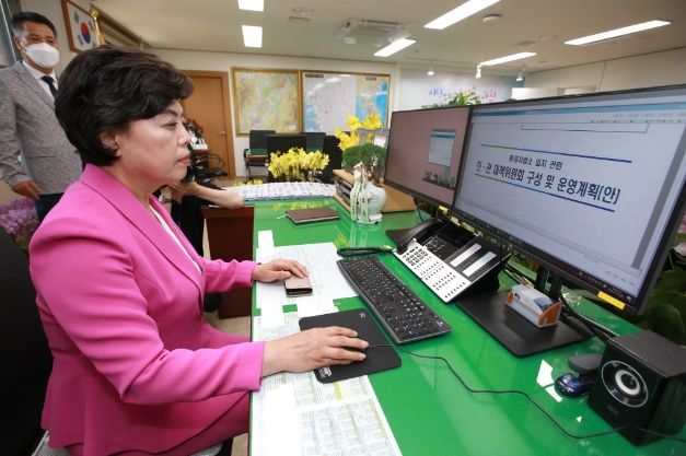 신계용 과천시장 1호 결재
