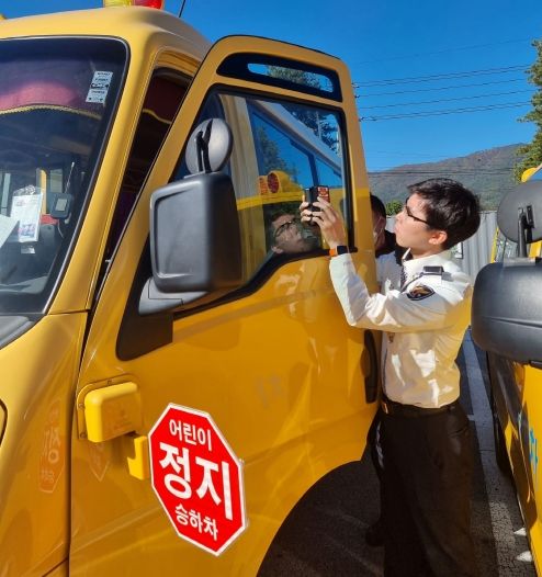 포천시, 2022년 하반기 어린이통학버스 합동 안전점검 실시