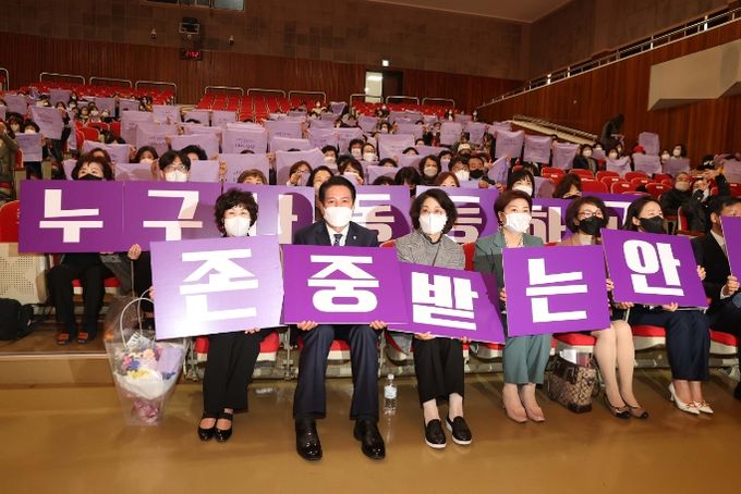 안양시 여성단체 사업 보고회