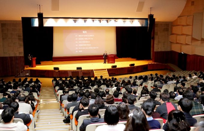 정세균 전 국무총리 초청 강연