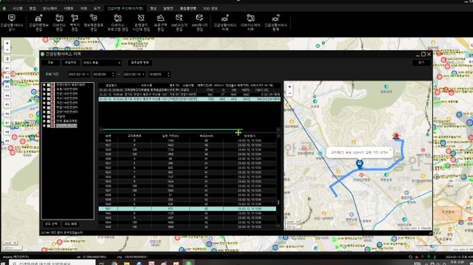 신호제어 운영시스템 화면