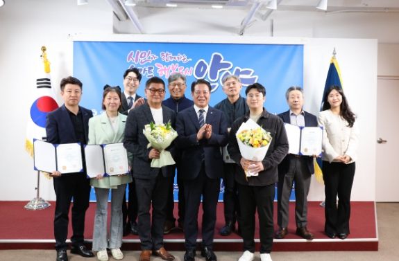 안양시, 골목형상점가 2·3호 지정