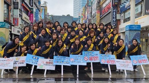 안양시, 동안구 명예시민과장회 금연 캠페인 실시