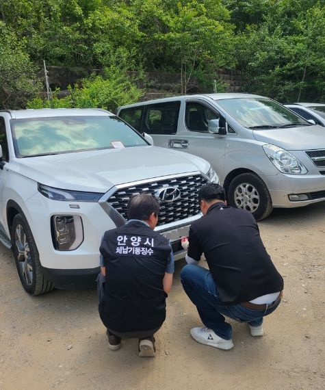 안양시, 자동차세·과태료 체납차량 번호판 영치 등 집중 단속