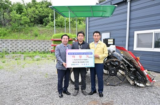 포천시, 가산면 마전2리 마을회에 농기계(승용이양기) 전달