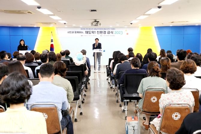 안양군포의왕과천 공동급식지원센터 개소 10주년 기념행사가 31일 안양시청 상황실에서 열렸다