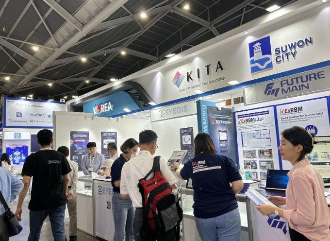 2023 싱가포르 정보통신 박람회에서 운영한 수원시관