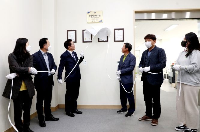 안양시, 내달 31일까지 '2023년 우수기업' 선정 공모