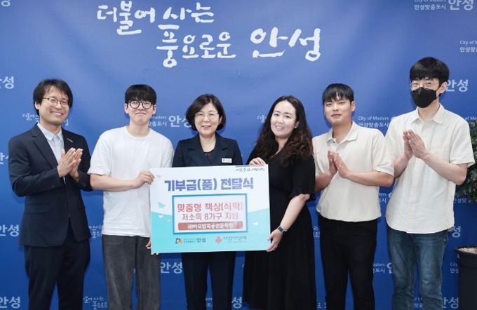 ㈜바오밥목공전문학원 맞춤형 제작가구 기부