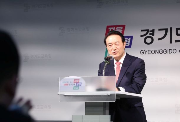 임태희 경기도교육감이 21일 의정부 호원초등학교 사안관련 조사결과를 발표하고 있다 (현장사진)