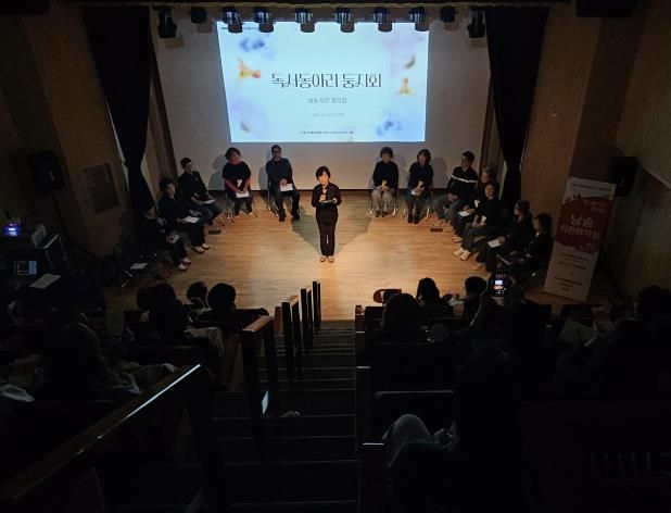 안성시 일죽도서관, 독서동아리 '둥지회' 낭송 작은음악회 성료