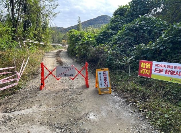 안성시, 소 럼피스킨(LSD) 발생... 올해 관내 2번째