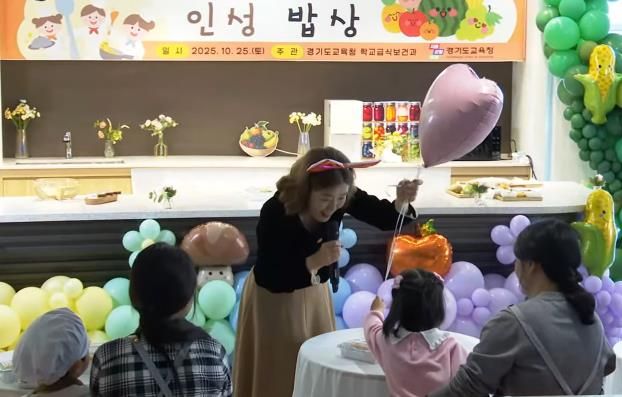 연수 현장 사진