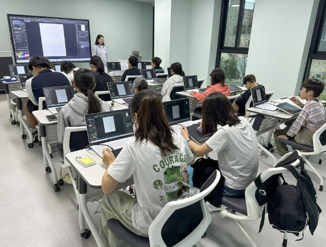 여주시 가남청소년문화의집, 디지털드로잉-위잉위잉 프로그램 성료