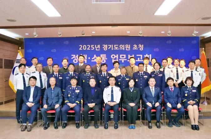 경기도의회 강태형 의원,