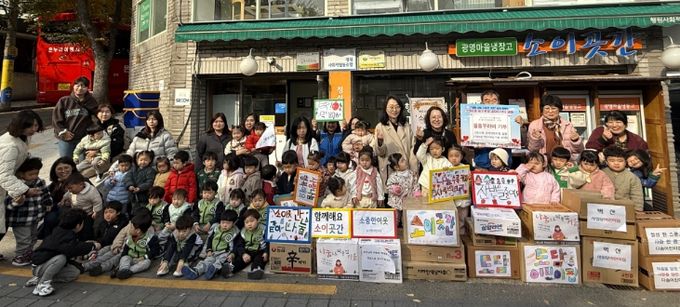 광명시 소하2동 지역사회보장협의체는 6일 ‘슬기로운 같이(가치)생활’ 사업의 일환으로 ‘소이곳간 나눔 행사’를 진행했다.