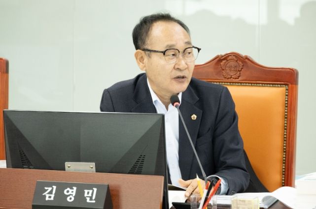 김영민 의원(국민의힘, 용인2)