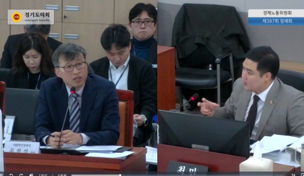 경기도의회 최민 의원