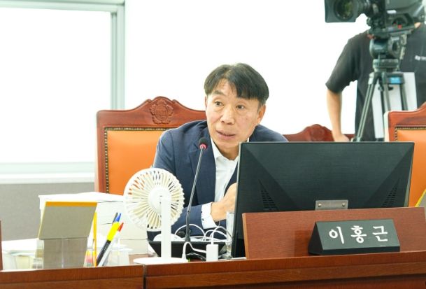 경기도의회 이홍근 의원
