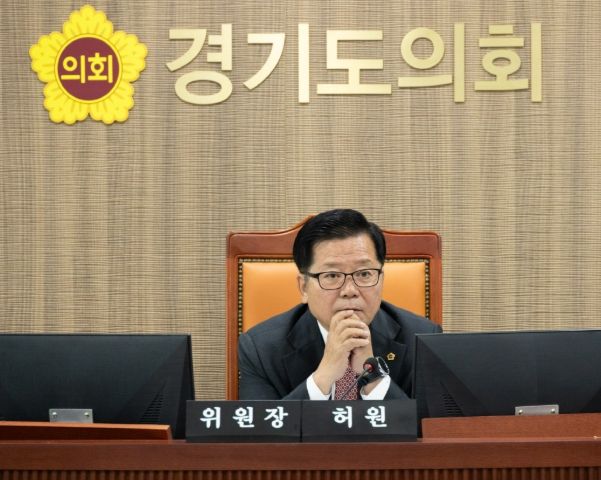 경기도의회 허원 의원