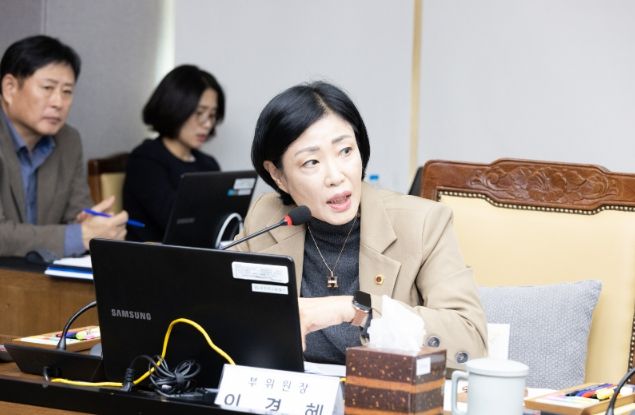 경기도의회 이경혜 의원