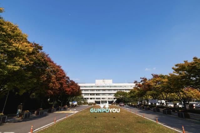 군포시청