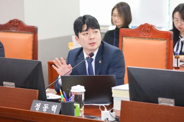 경기도의회 정동혁 의원