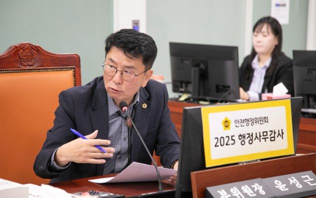 경기도의회 윤성근 의원