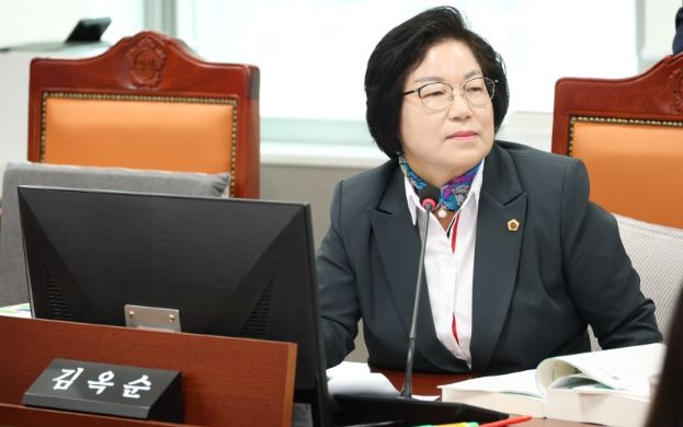 경기도의회 김옥순 의원