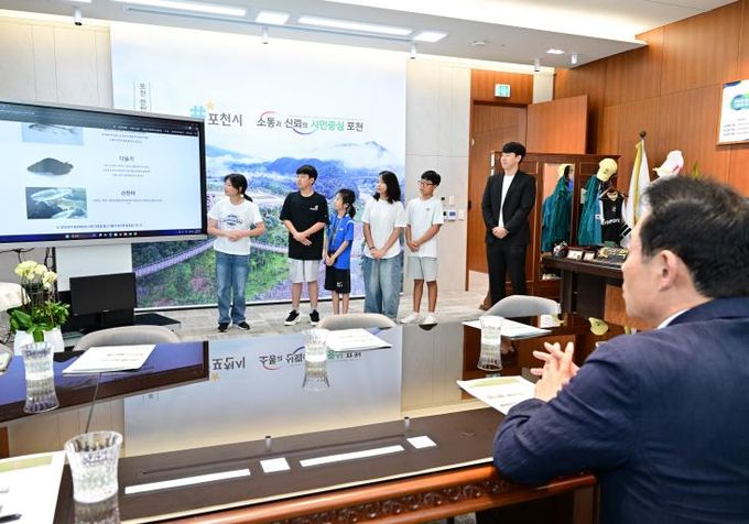 가산초등학교 정책제안 간담회