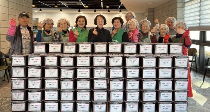 비전1동 새마을 남녀지도자협의회, 사랑의 김장김치 나눔 행사 개최