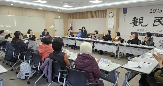 수원시 장안구 영화동, 주민자치센터 프로그램 강사 및 수강생 간담회 개최